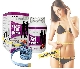 SUPERIOR FAT BURNER USA - Thuốc giảm cân trái bưởi