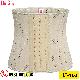 Gen Nịt Bụng Cao Cấp Cao Su Non Latex 25 Xương Thép 25cm Thon Eo Phẳng Bụng(Cod: LT-102)
