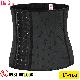Gen Nịt Bụng Cao Cấp Cao Su Non Latex 25 Xương Thép 25cm Thon Eo Phẳng Bụng(Cod: LT-102)