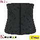 Gen Nịt Bụng Cao Cấp Cao Su Non Latex 25 Xương Thép 25cm Thon Eo Phẳng Bụng(Cod: LT-102)