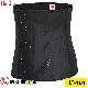Gen Nịt Bụng Cao Su Non Latex 25 Xương Thép 30cm - Định Hình Mỡ Bụng Sau Sinh (Cod: LT-101)
