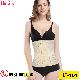 Gen Nịt Bụng Cao Su Non Latex 25 Xương Thép 30cm - Định Hình Mỡ Bụng Sau Sinh (Cod: LT-101)