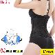 Gen Nịt Bụng Cao Su Non Latex 25 Xương Thép 30cm - Định Hình Mỡ Bụng Sau Sinh (Cod: LT-101)