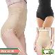 Quần Gen Nịt Bụng Chống Cuộn - Định Hình Vòng Eo Thon Gọn, Cơ Bụng Phẳng Phiu (Cod: QĐ18)