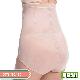 Quần Gen Nịt Bụng Chống Cuộn - Hỗ Trợ Định Hình Vòng Eo Thon Gọn (Cod: QG58)