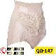 Quần Lót Gen Bụng Định Hình Vòng Eo Thon Gọn (Cod: QG-147)