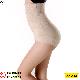 Quần Lót Gen Nịt Bụng Chống Cuộn Định Hình Vòng Eo (Cod: QB-328)