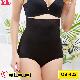 Quần Lót Định Hình - Gen Nịt Bụng Mặc Sau Phẫu Thuật (Cod: QB-422)