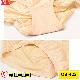 Quần Lót Định Hình - Gen Nịt Bụng Mặc Sau Phẫu Thuật (Cod: QB-422)