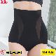 Quần Gen Định Hình - Gen Nịt Bụng Dưới Nâng Mông Thu Nhỏ Eo (Cod: QB-423)
